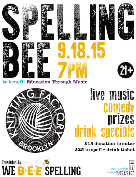 We B-E-E Spelling: Bak Too Skool