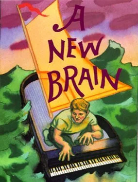 brain.jpg