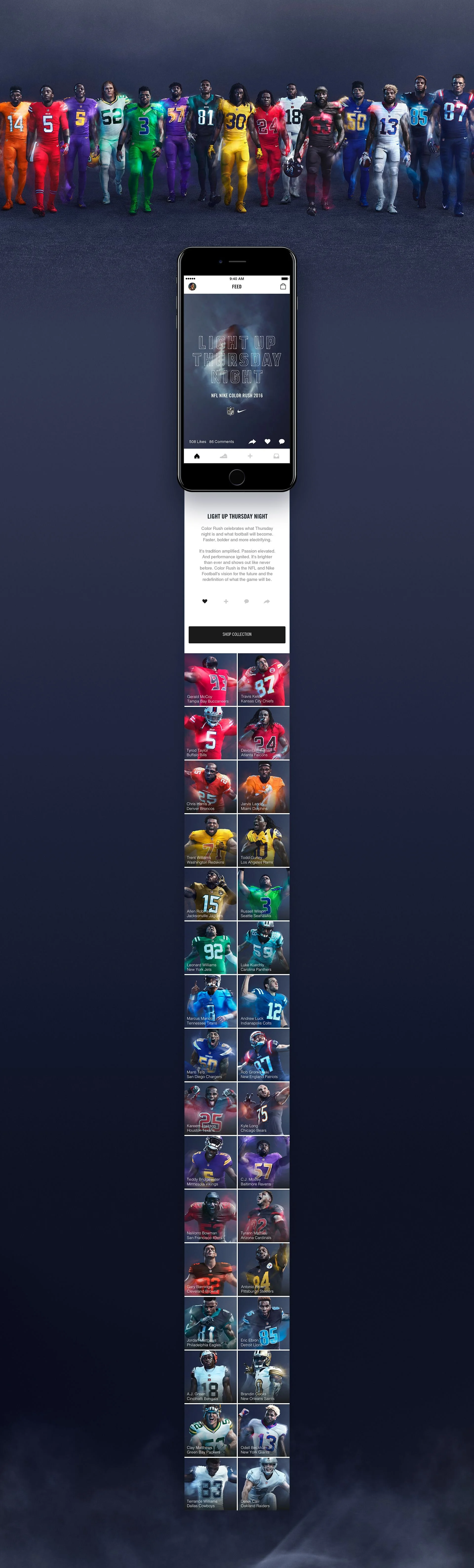 nike launch app