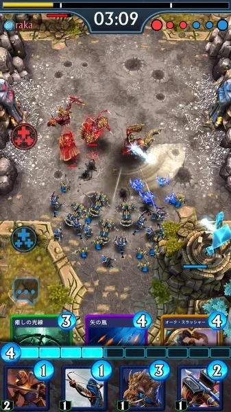 siege05.jpg