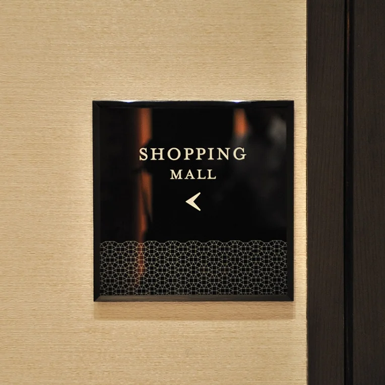 Directional signage in corridors.