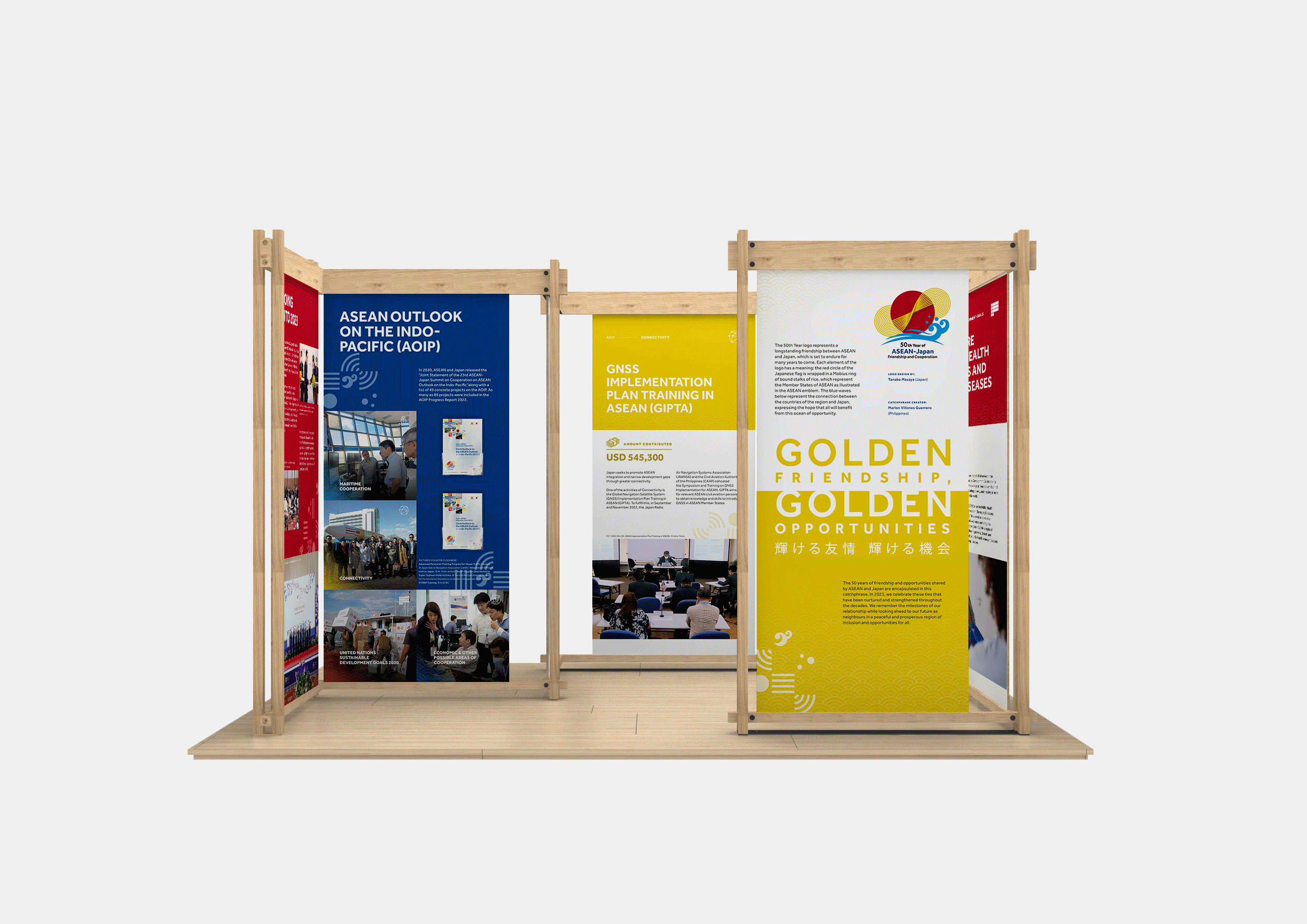 Modular Exhibition Booth for JAIF (Japan ASEAN Integration Fund) | In cooperation with Kabar Media (PT KGS)