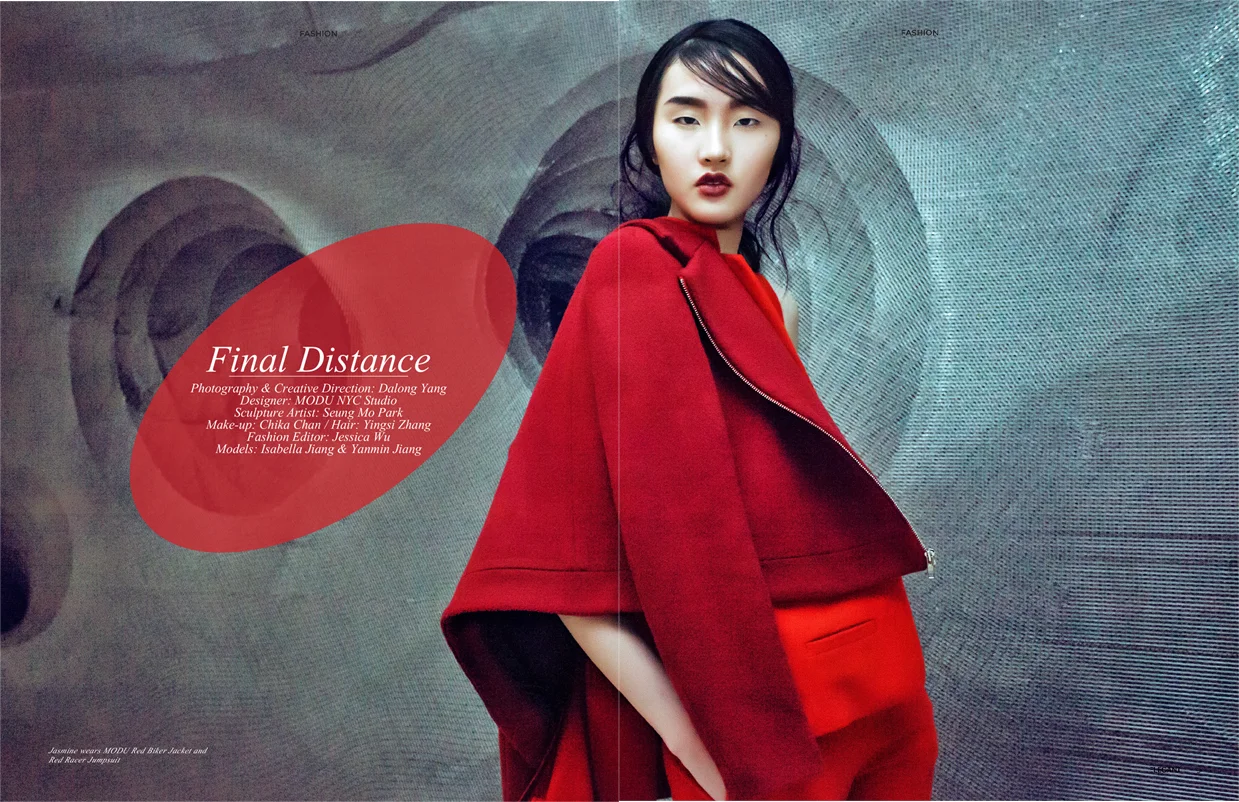 Final Distance