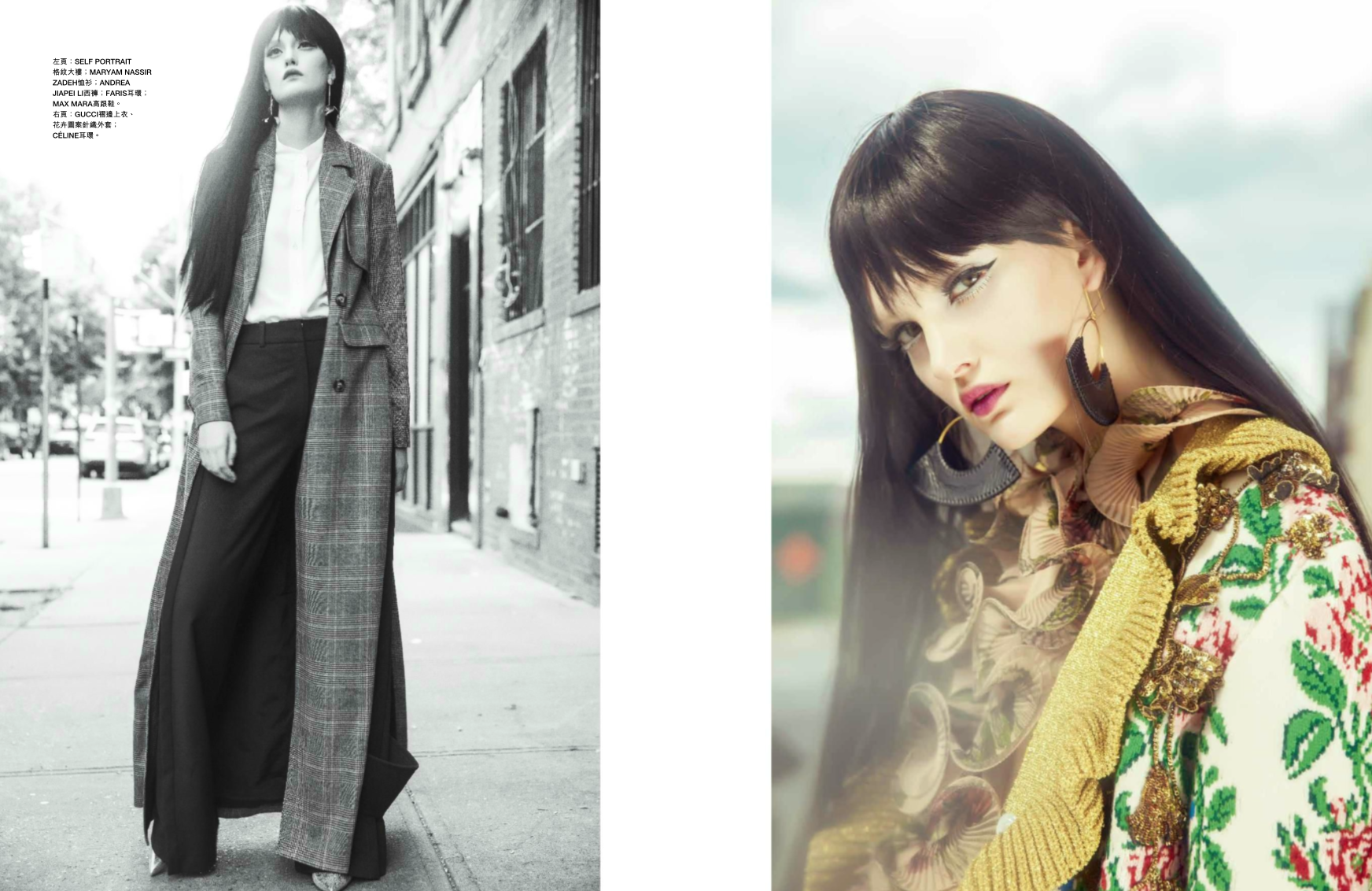 Screen Shot 2017-10-18 at 8.24.35 PM.png