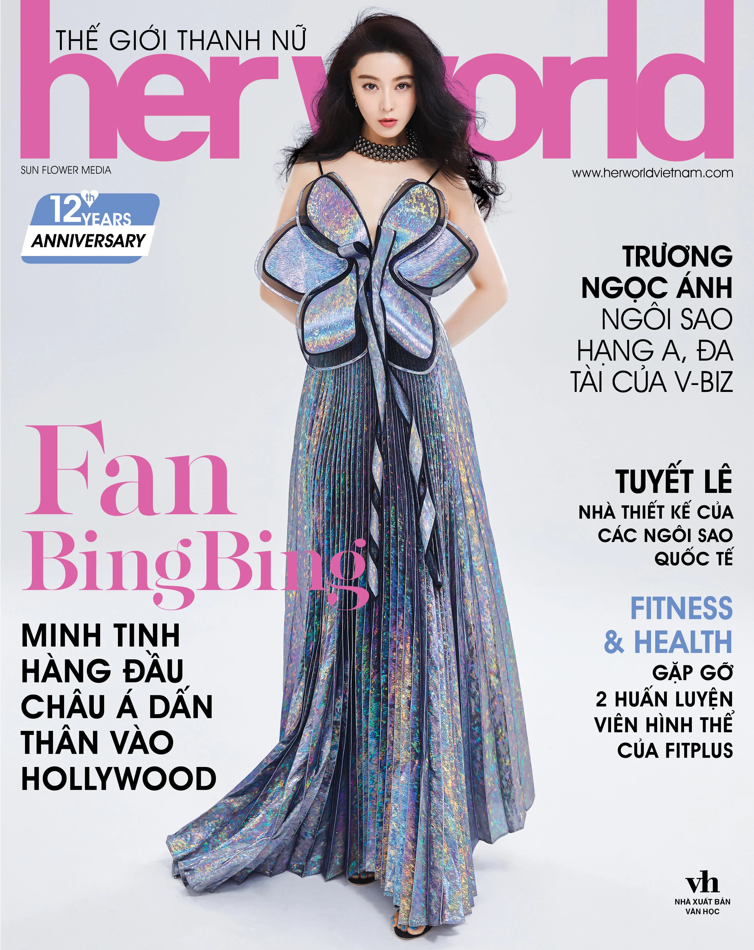 cover_PBB.jpg
