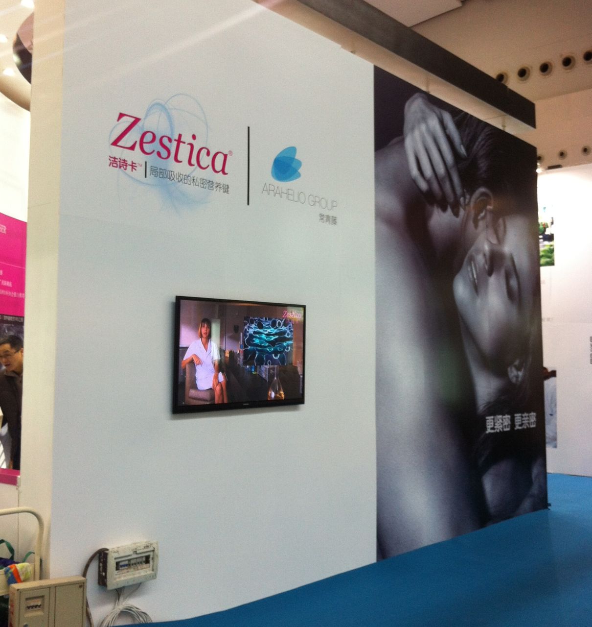 2014-03-09 10.06.33.jpg