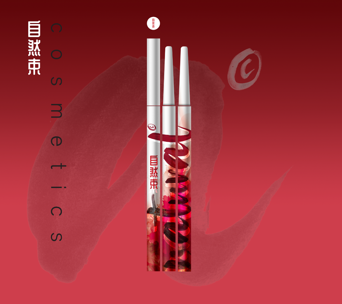 Screen Shot 2019-10-06 at 22.46.00.png