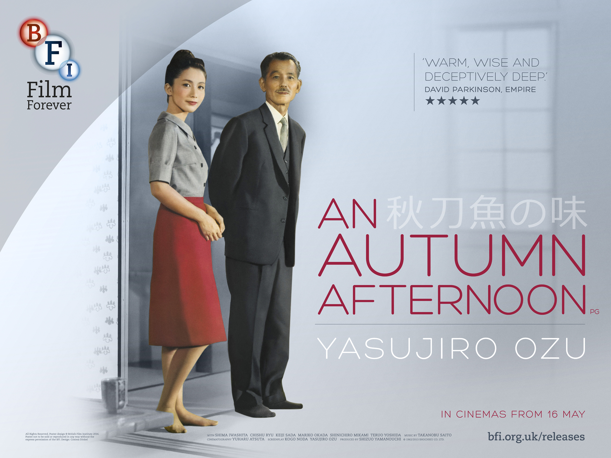 An Autumn Afternoon Quad poster.jpg