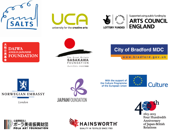 Sponsors-26.11.13.png