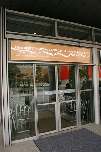TTS gallery 18.jpg