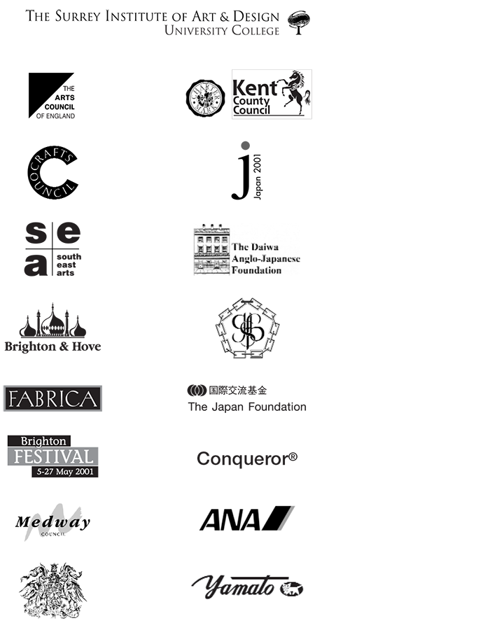 TS-sponsors-print.png
