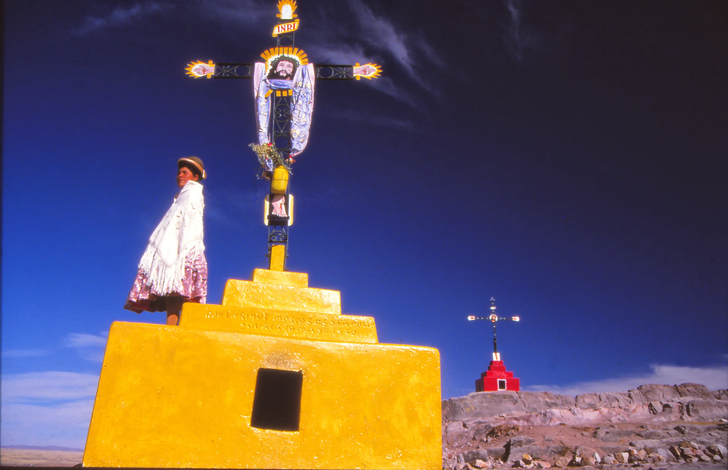  3 de Mayo, Juliaca, Peru. 