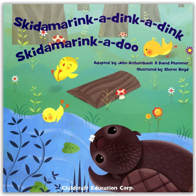 Skidamrinknew2.jpg