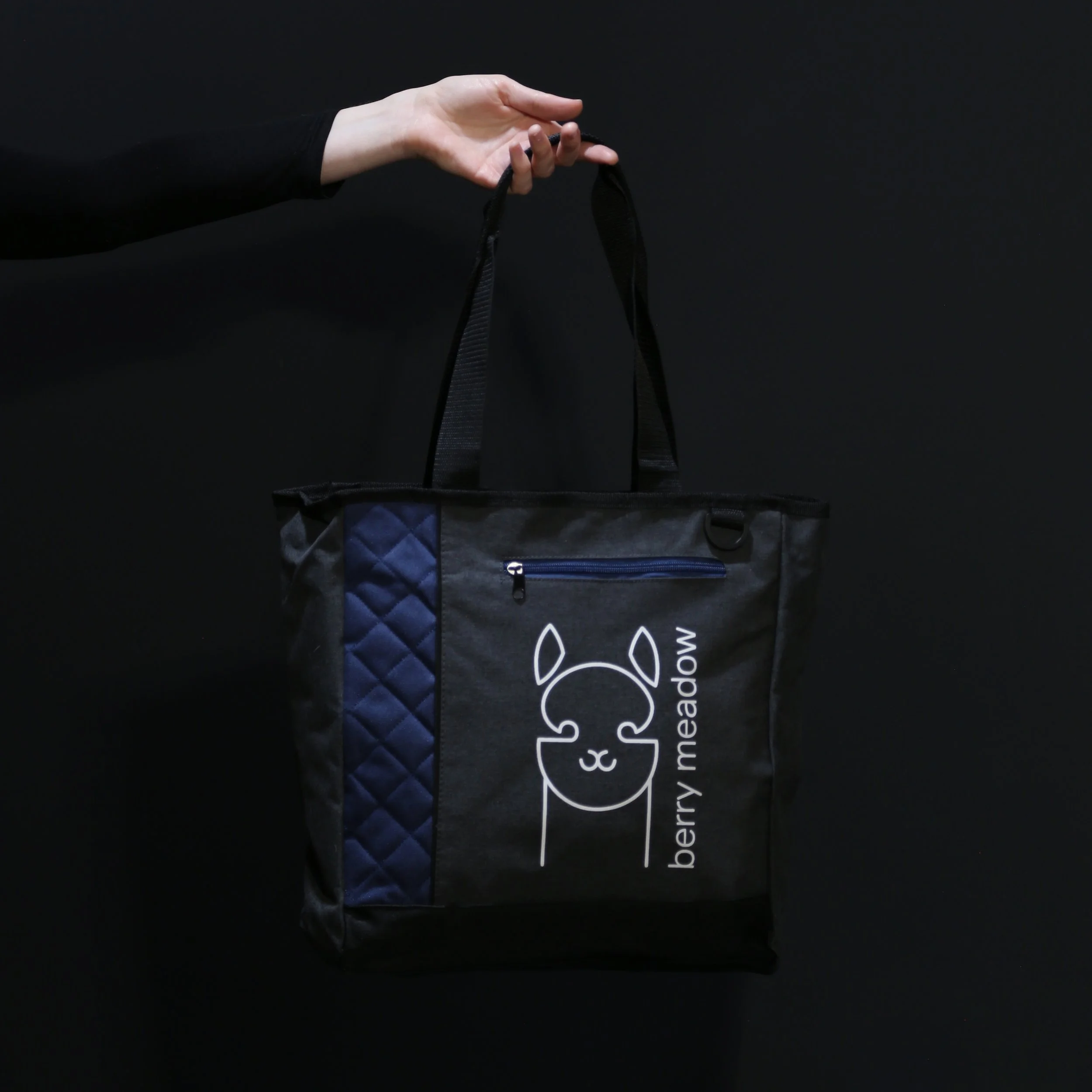 Quilted Blue Stripe Project Bag