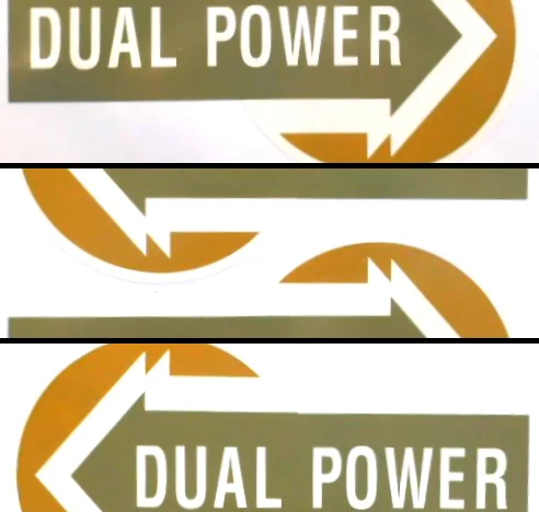dualpowerED.jpg