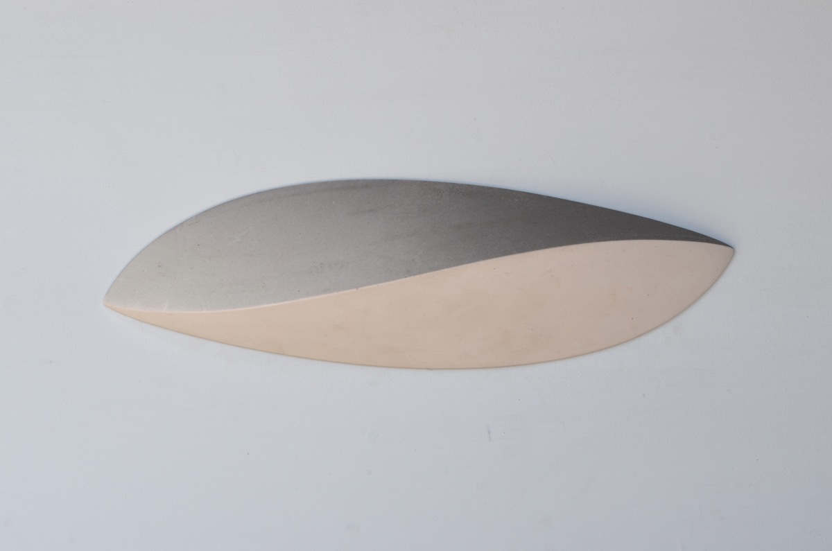 Propeller