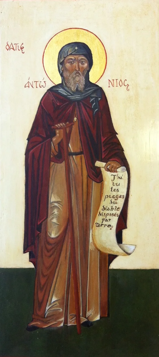 Saint Antoine D'Egypte