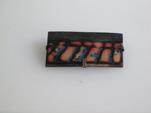 Road to Nowhere Pin $150