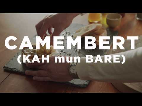 KAH mun BARE