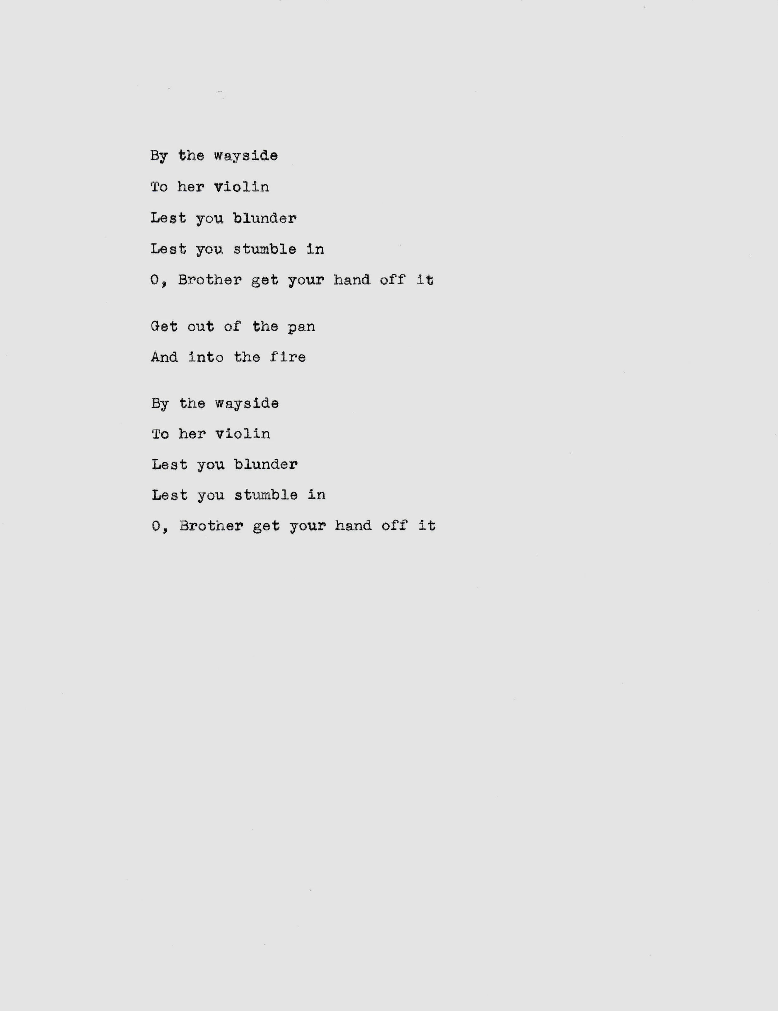 the man inside (2)