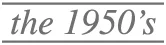 the-1950s.jpg