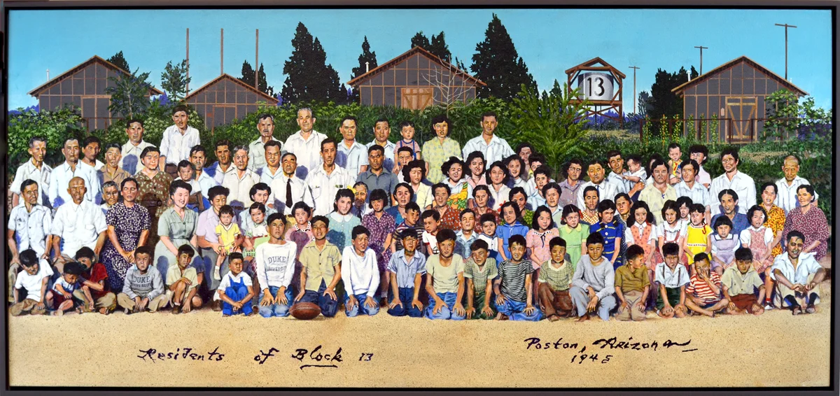 24" x 53"