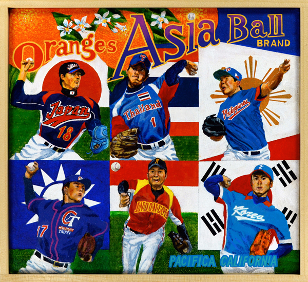   Asia Ball Brand     Global Baseball -   Baseball in the twenty-first century is a global pastime. No longer solely the game of the Americas, baseball’s spread now covers the planet. It is estimated that the game is currently played by 65 million pa