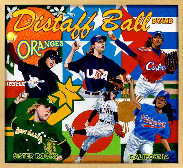 Distaff Ball Brand