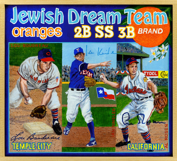 Jewish Dream Team Brand [2nd base, shortstop, 3rd base]