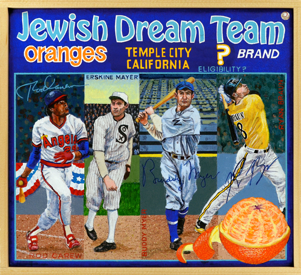 Jewish Dream Team Brand [eligibility?]