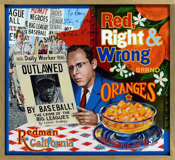 Baseball Reliquary Collection