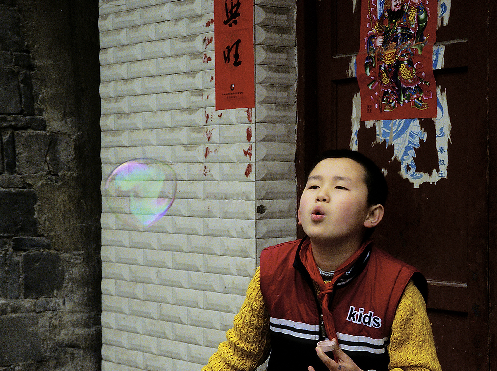 Blowing bubbles, China