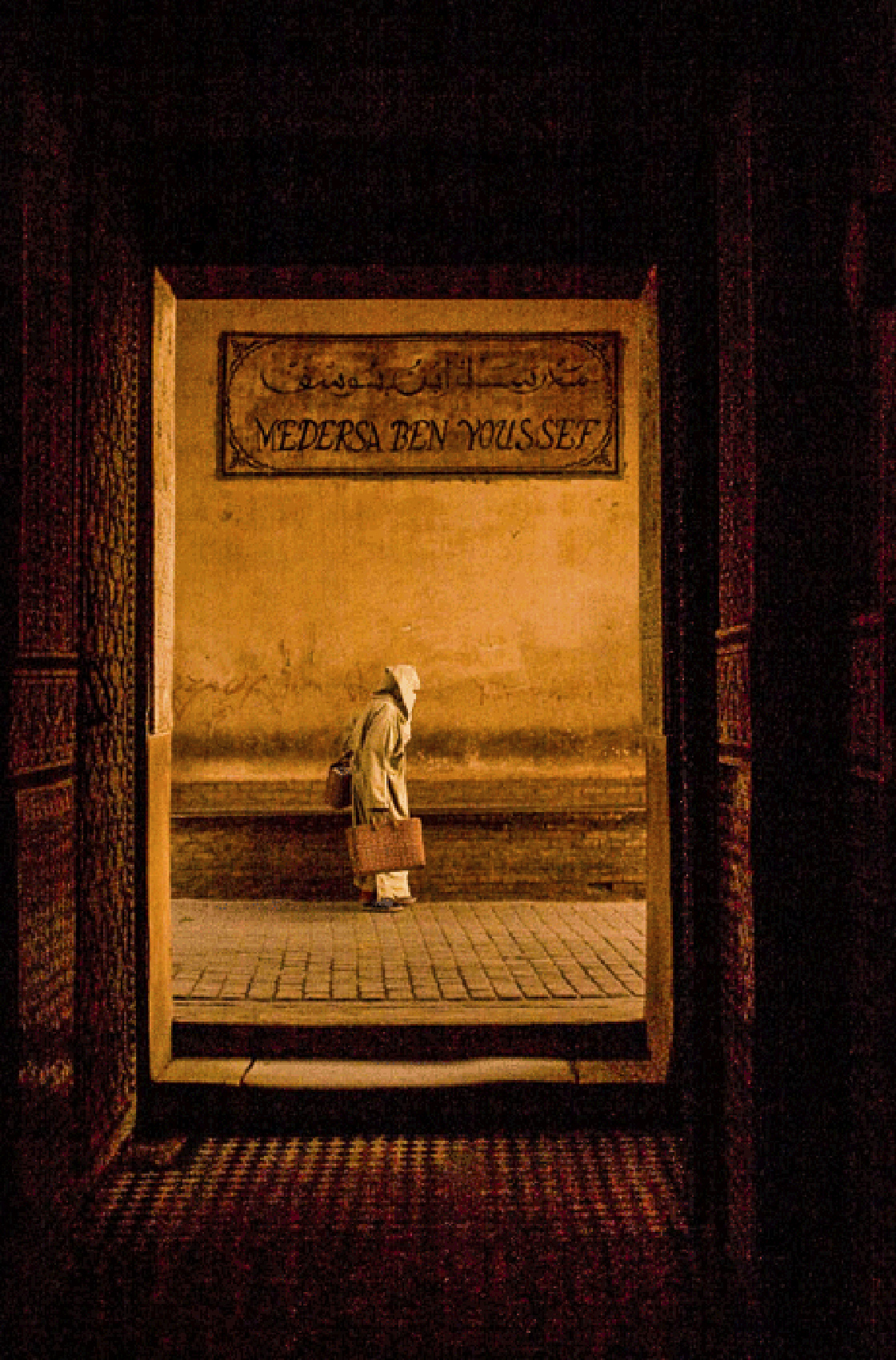 Medersa Ben Youssef, Marrakesh