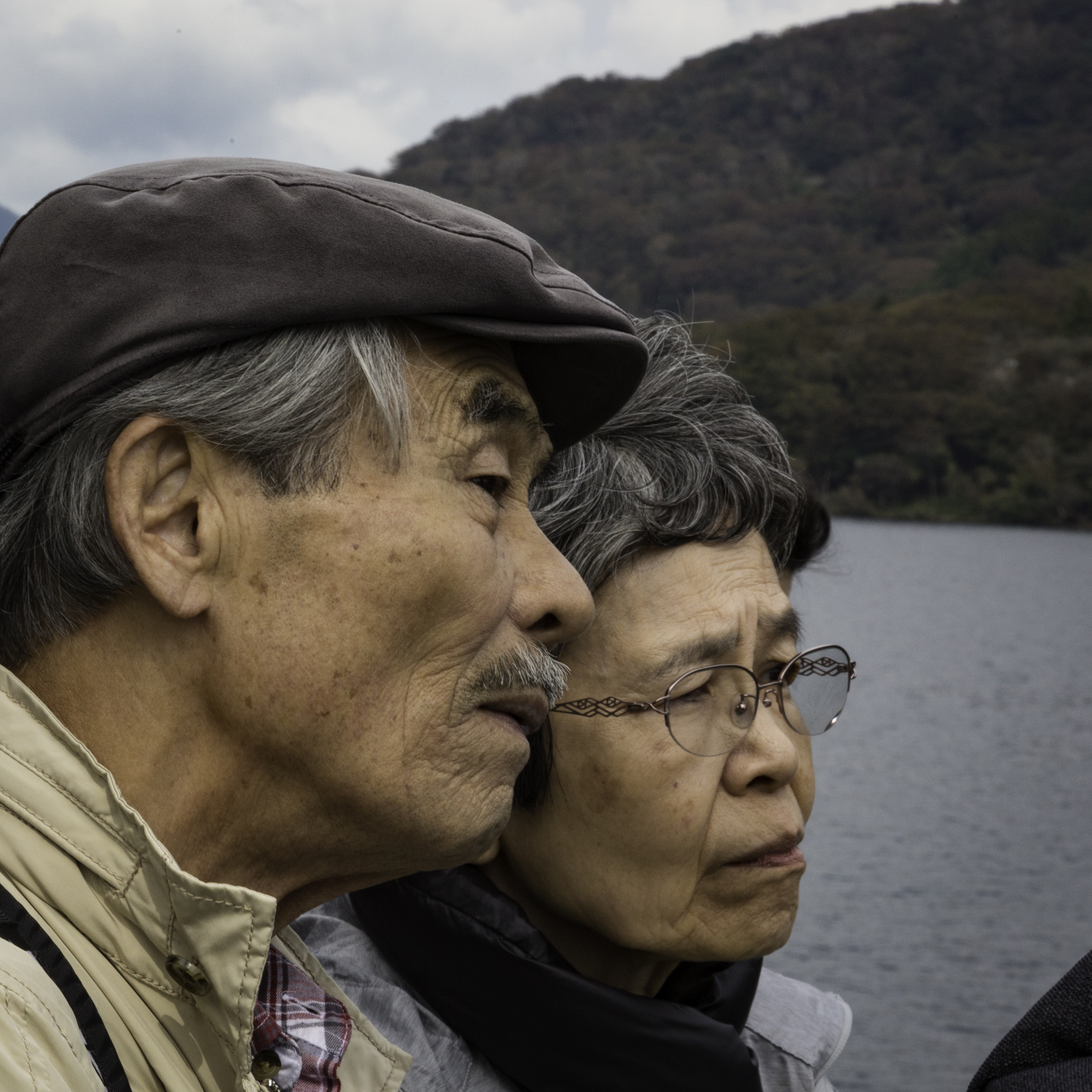 Together at Hakone