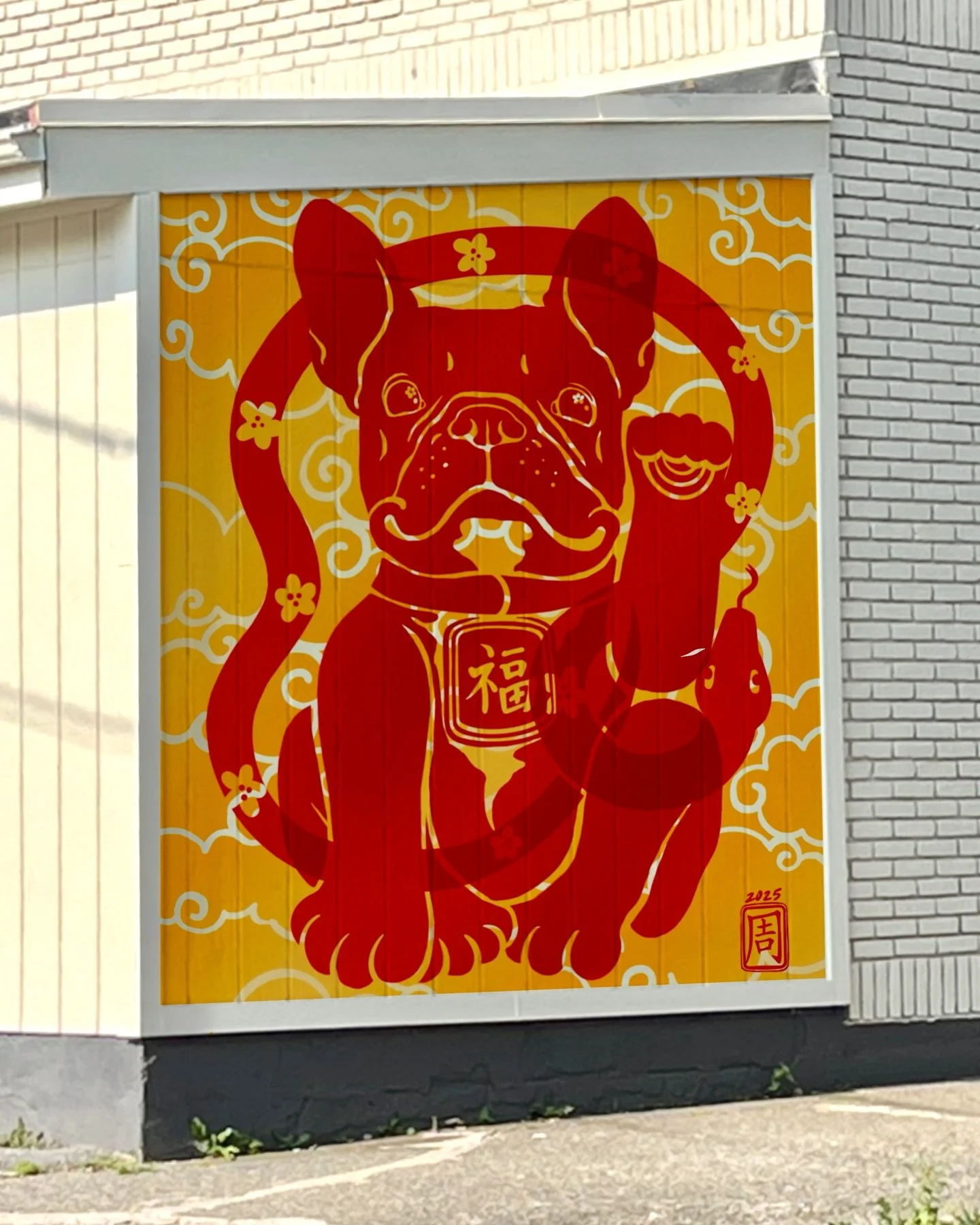 Happy New Year! 🧧Gung hay fat choy!

#mockupdesign #mockupmural #lunarnewyear