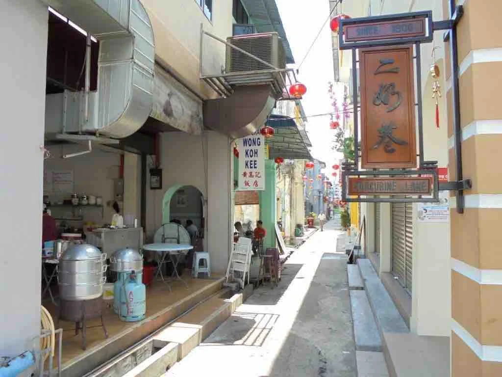 Wong Koh Kee Cafe in Concubine Lane