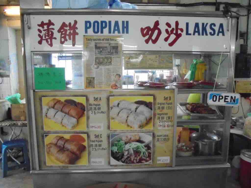 Popiah stall