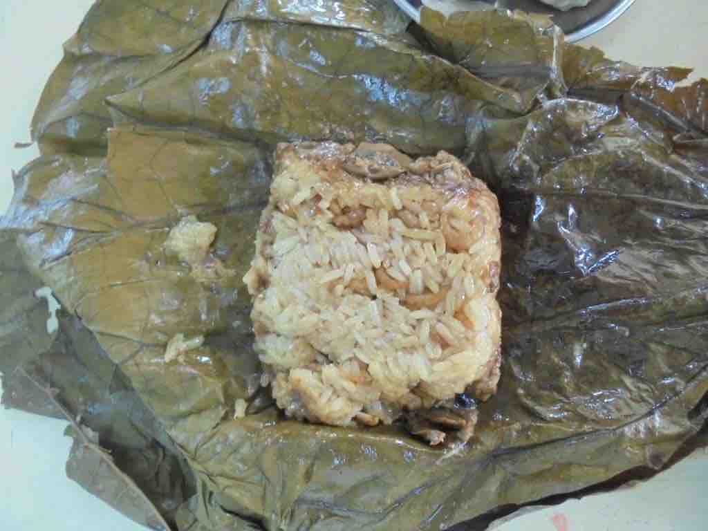 Lotus leaf rice