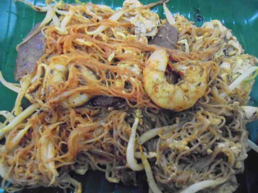 Fried Behoon