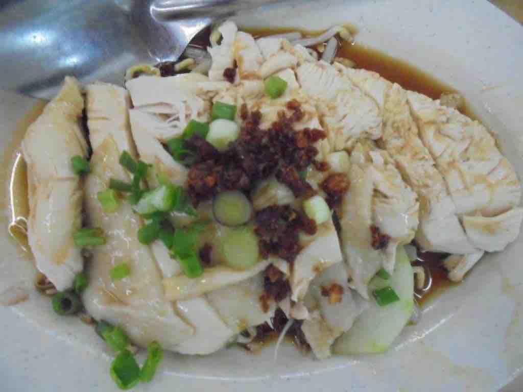Chicken Rice