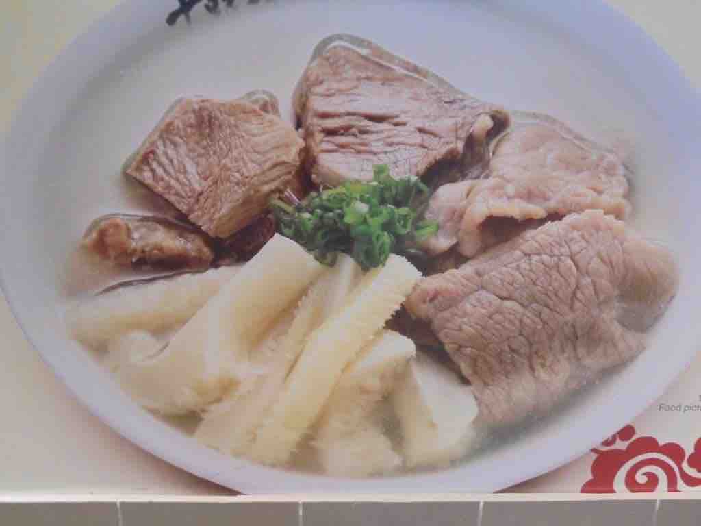 Beef tripe soup