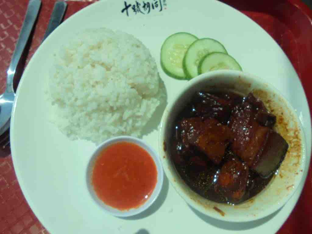 Braised pork rice