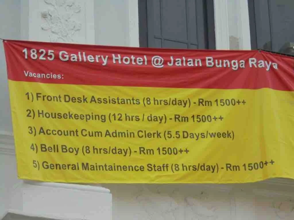 Help wanted sign for hotel staff