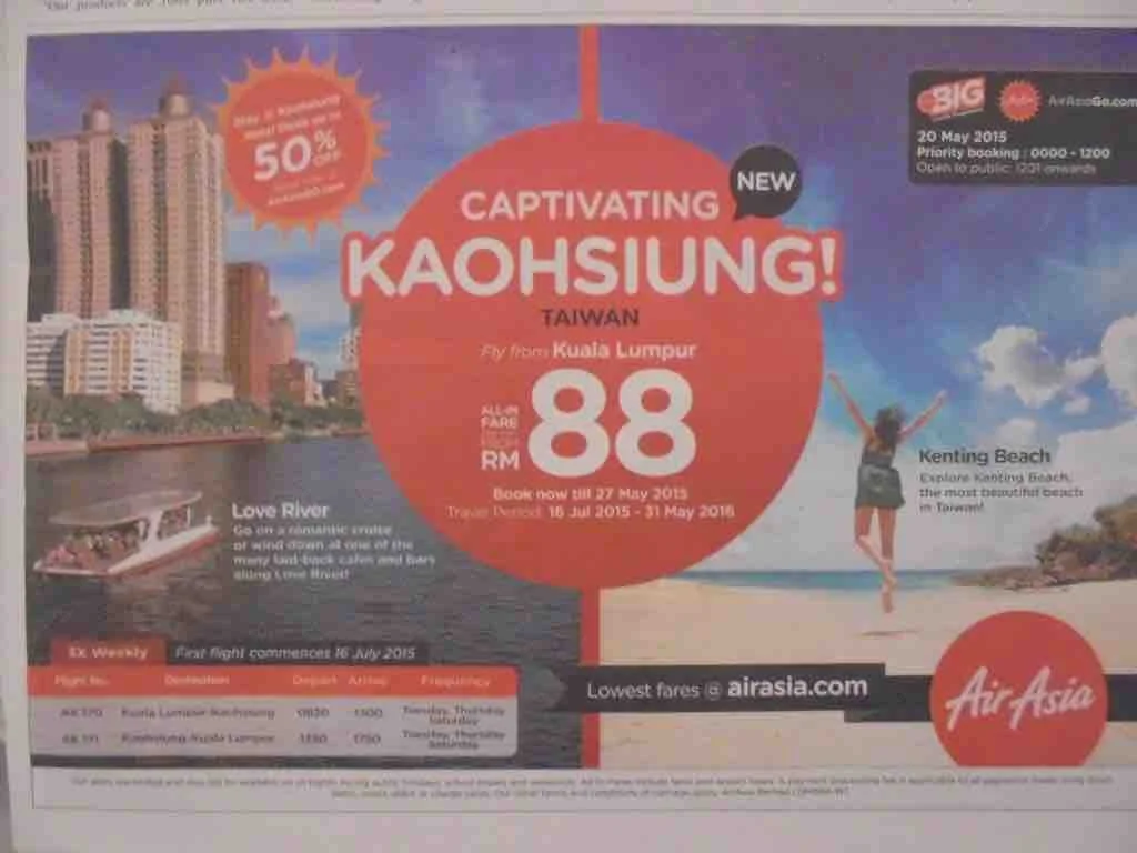 Super low airfares