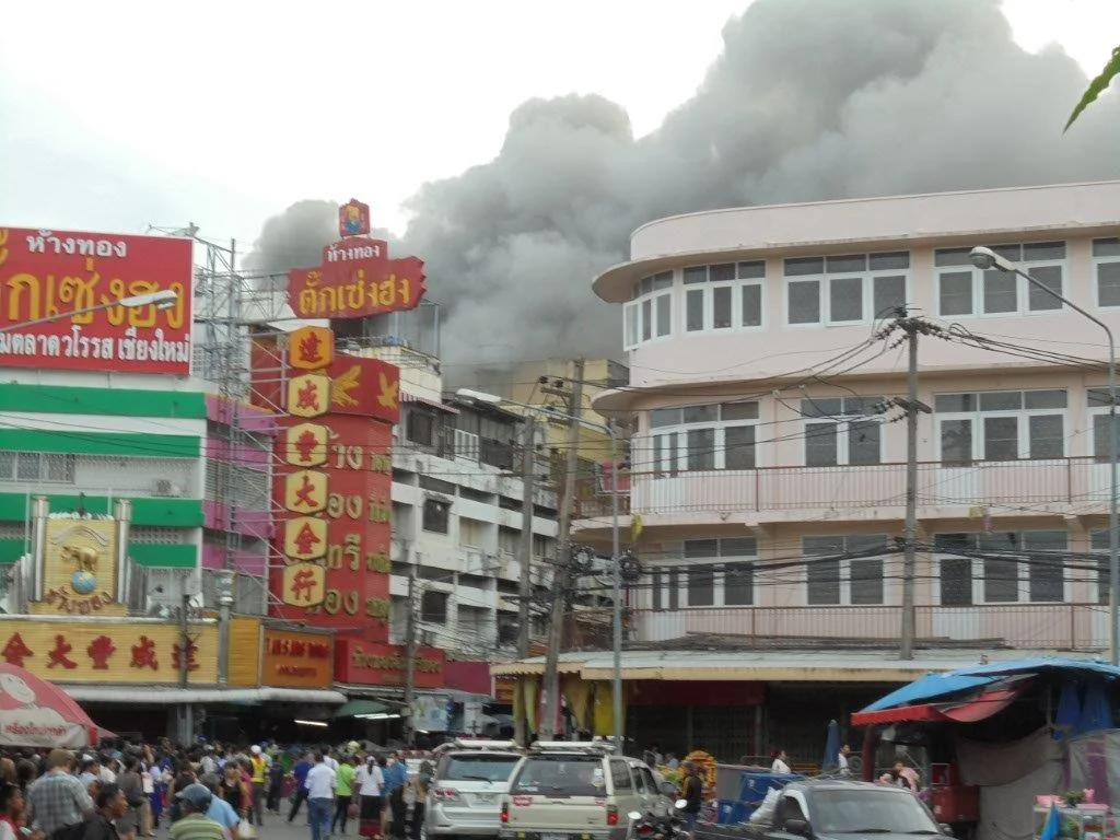 The Big Fire.jpg