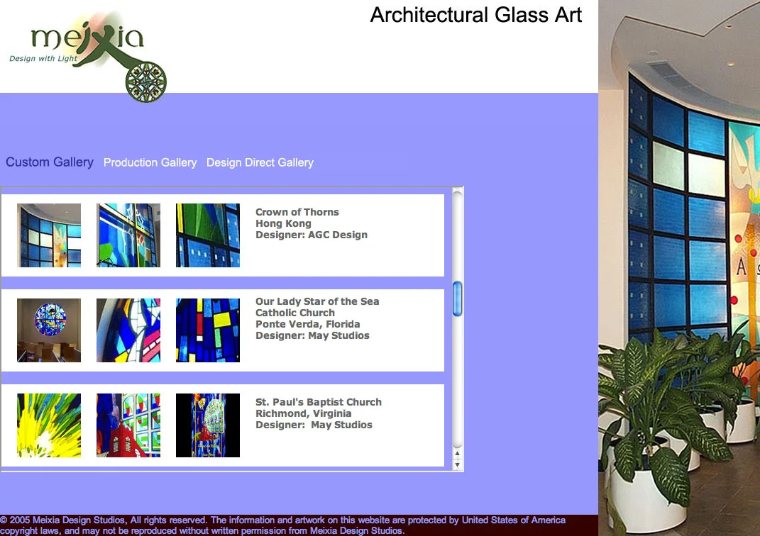 meixia-screenshot-a.jpg