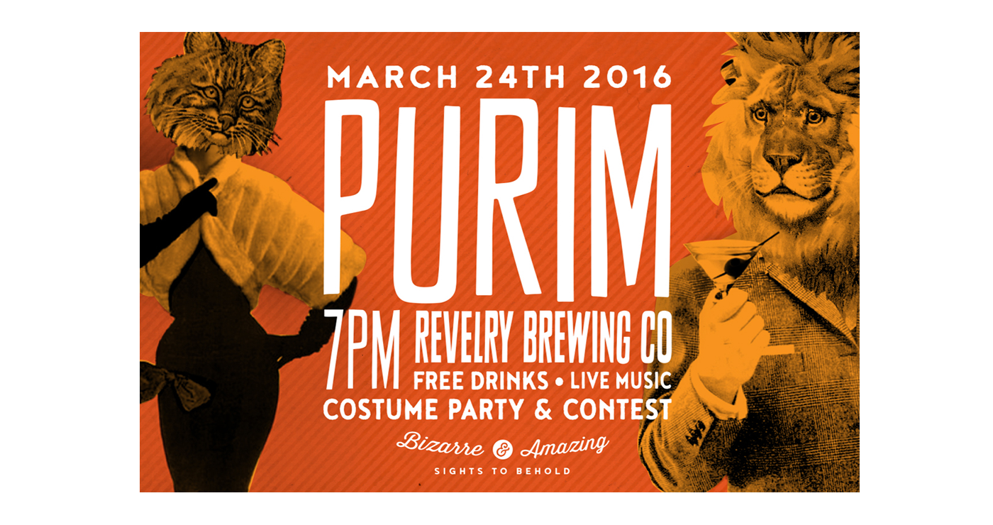 CD_Purim2016_02a.png
