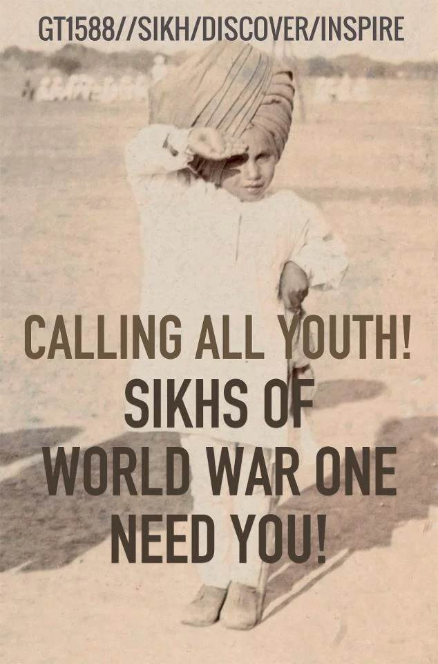Calling all Youth!