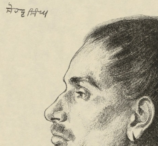 Sepoy Sohan Singh (#1)