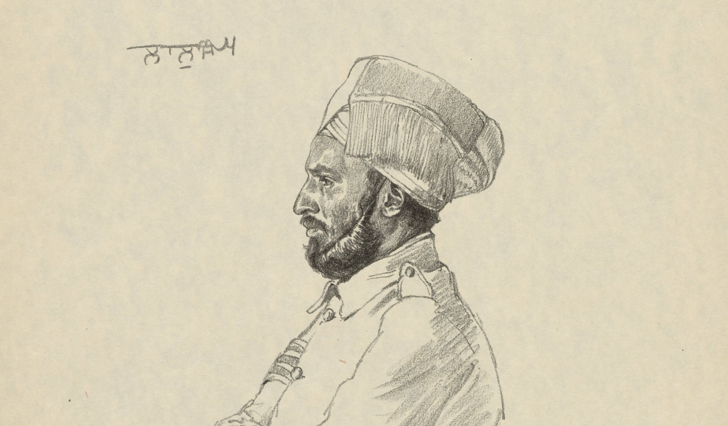Lal Singh